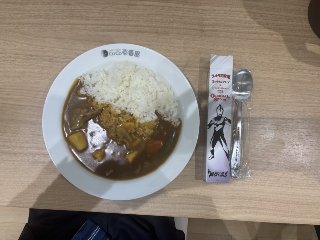 CoCo壱で当たったキャンペーンのスプーン